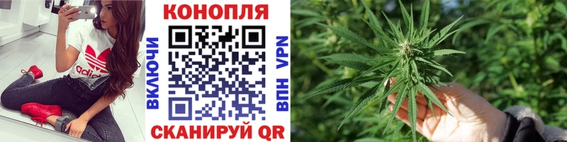 Наркота Инсар Гашиш МАРИХУАНА Бутират Меф СОЛЬ АМФ