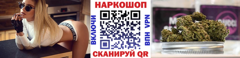 АМФЕТАМИН Инсар