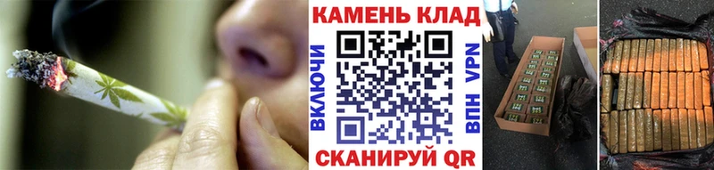 shop клад  Инсар  ГАШИШ Ice-O-Lator  как найти  