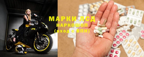 каннабис Алексин