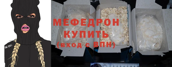 СК Алексеевка