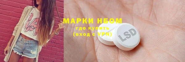каннабис Алексин