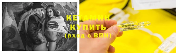 СК Алексеевка