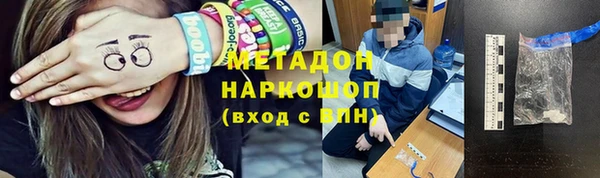 СК Алексеевка