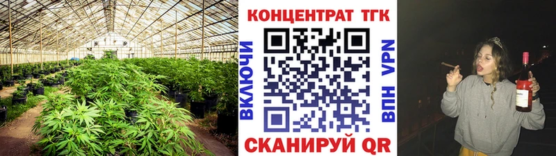 Дистиллят ТГК вейп с тгк  Инсар 