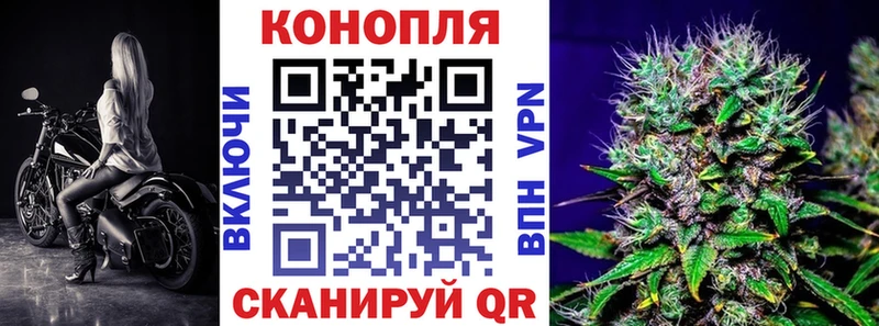 mega рабочий сайт  площадка какой сайт  Канабис ГИДРОПОН  Инсар 